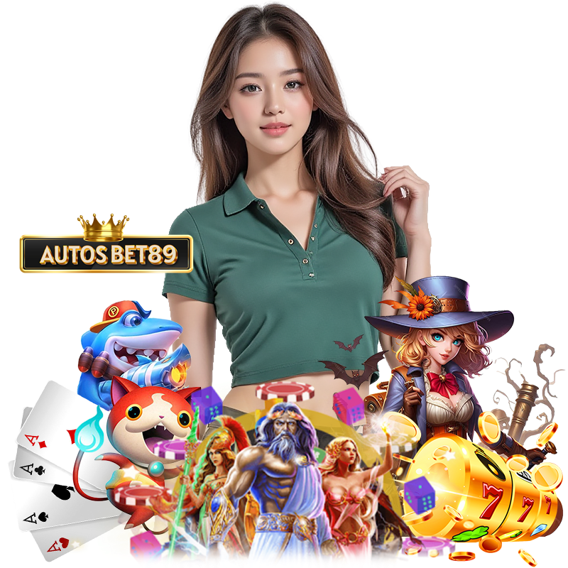 ทางเข้า AUTOSBET89