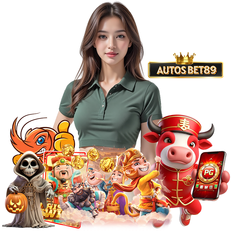 AUTOSBET89 วอลเลท